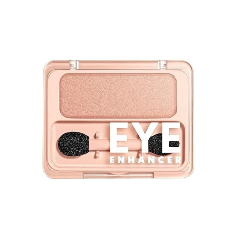 Long Lasting Silky Blendable Eyeshadow