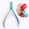 Rainbow Nail Cuticle Tools Set