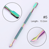 Rainbow Nail Cuticle Tools Set