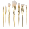 7 Piece Diamond Hologram Brush Set