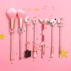 Cardcaptor Sakura Inspired Makeup Brush Set