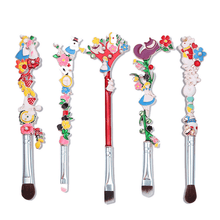  5 Piece Wonderland Inspired Brush Set